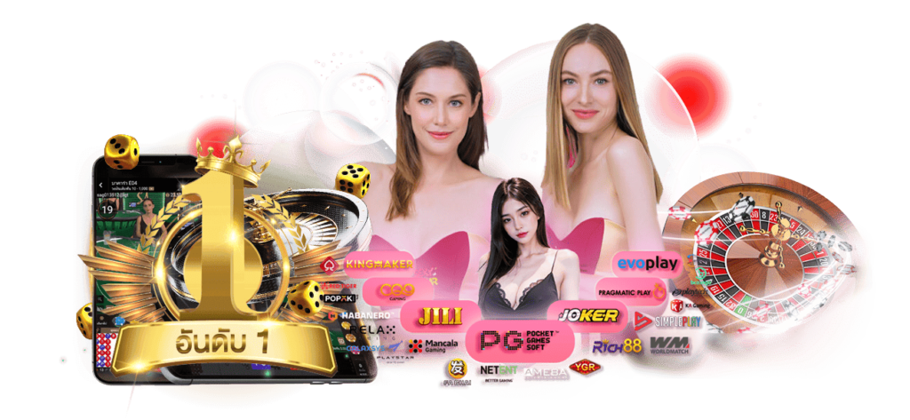 SEXY350 มิติใหม่แห่งความบันเทิงระดับพรีเมียม 
